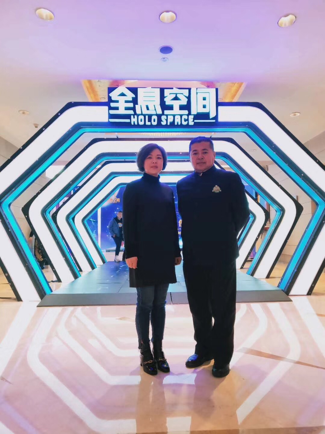 class="ref" data-ctrid="sll3ipeuvksu">李绍华,曾担任黑龙江省山东