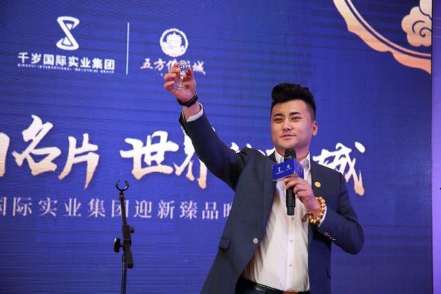 杨宇
