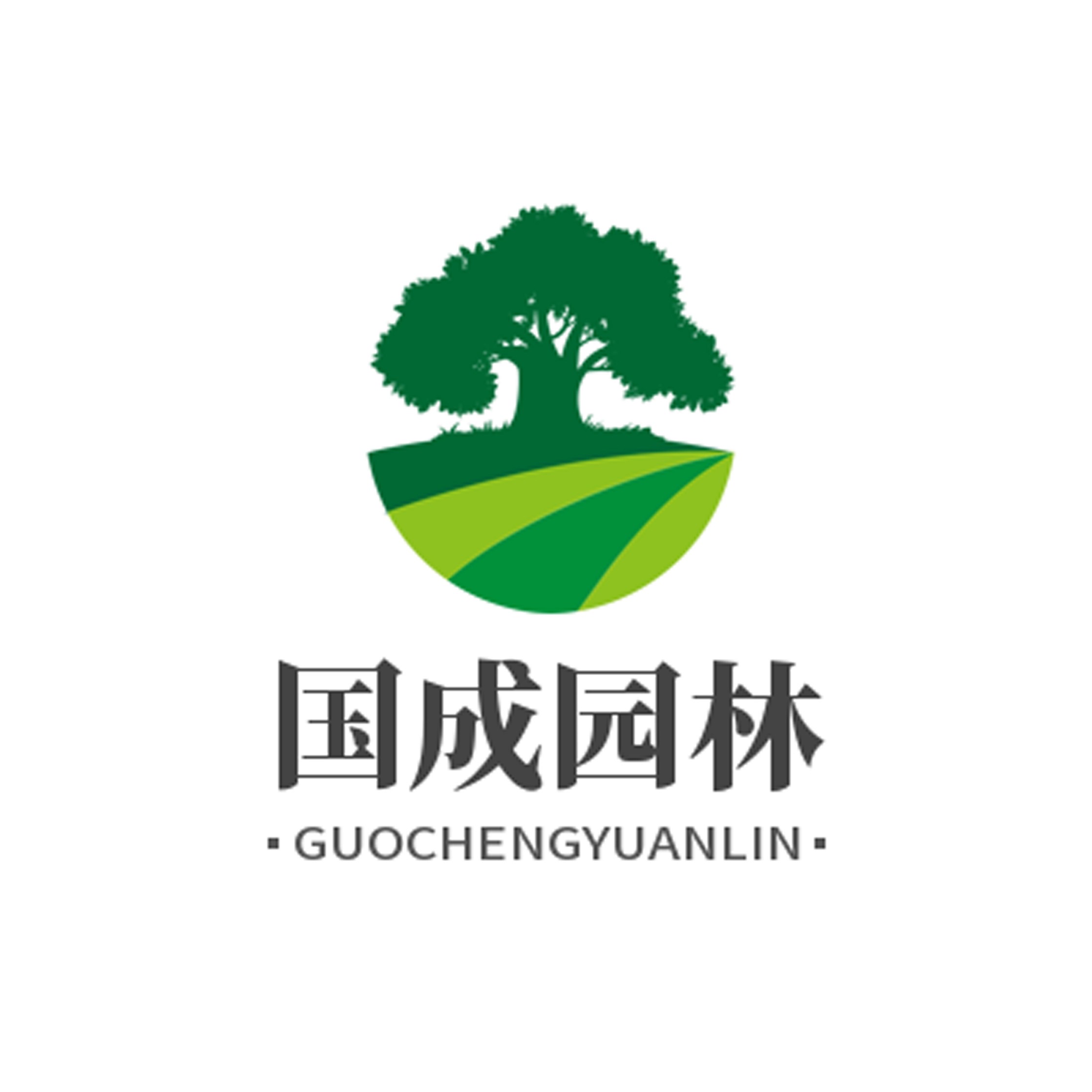 法定代表人杨国成,公司经营范围包括:一般项目:园林绿化工程施工;城市