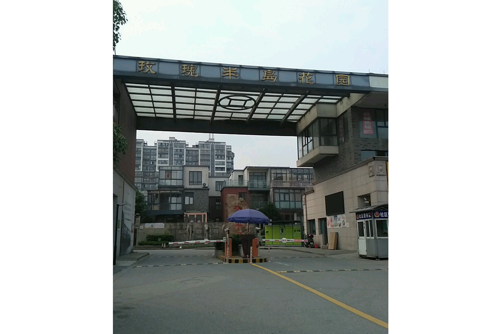  p>玫瑰半岛花园地处南浔新行政区的核心位置,未来地段价值显著.