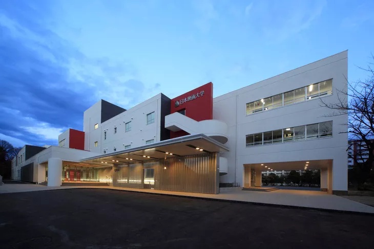  p>日本映画大学.