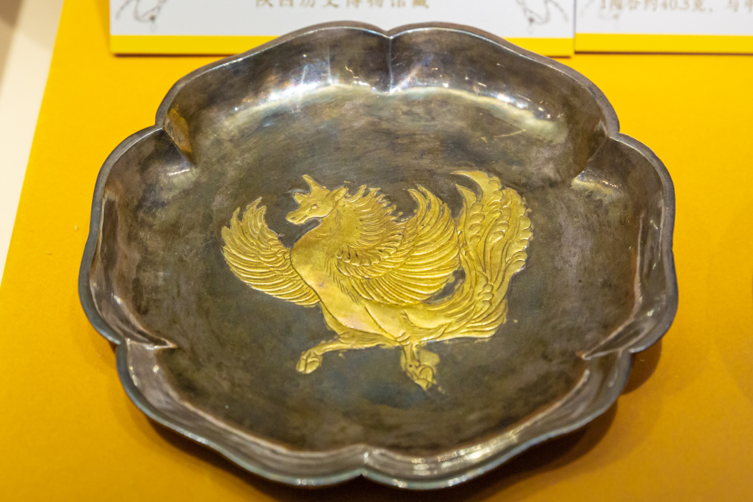 data-lemmaid="12578517">北京市定陵博物馆 /a>的金银器