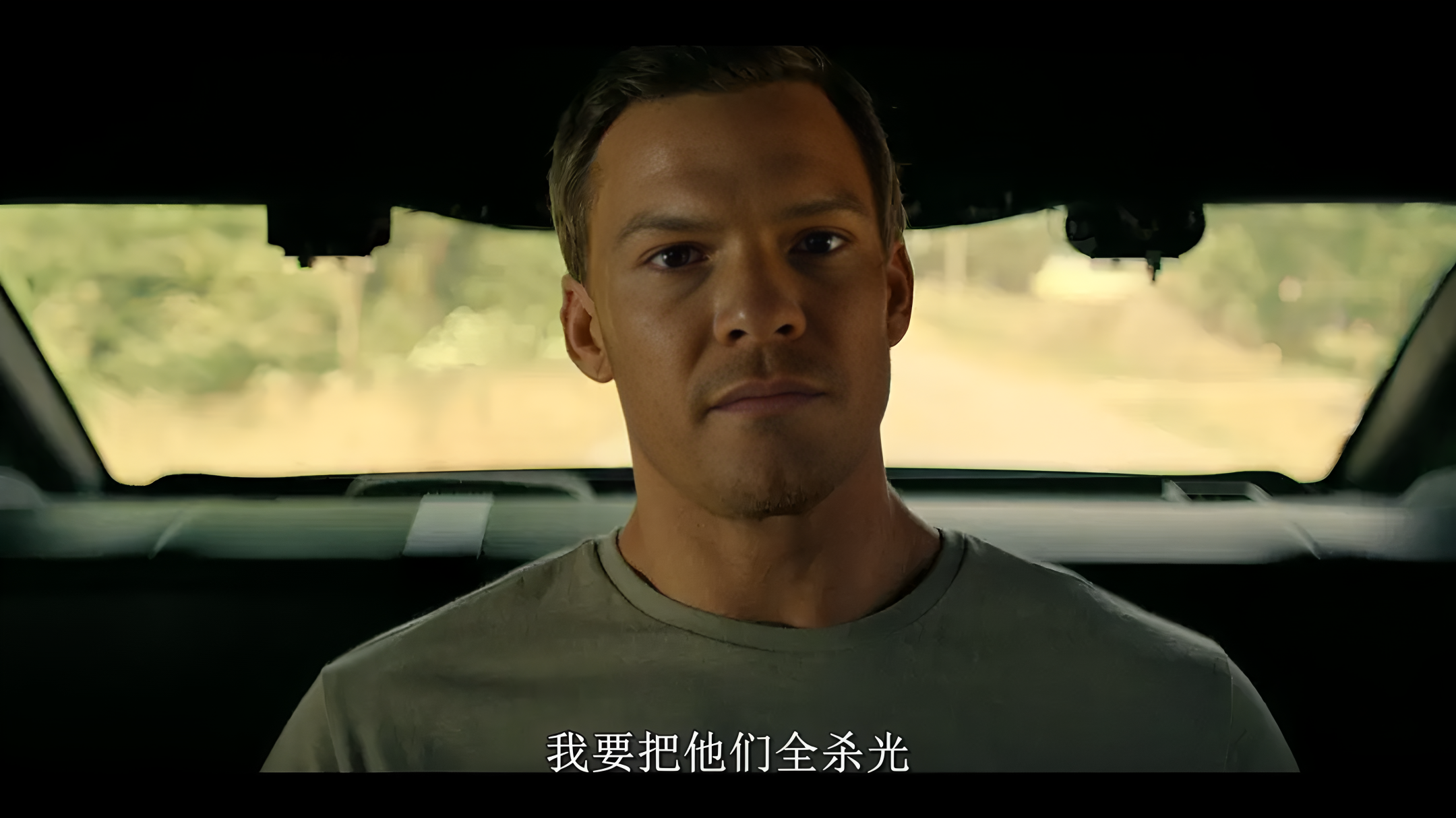 《侠探杰克第一季》是由托马斯·文森特