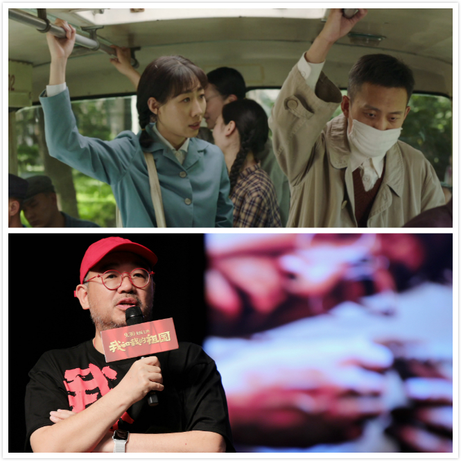 张一白：电影行业只是暂时“猫冬”丨中国导演战疫访谈_百科TA说