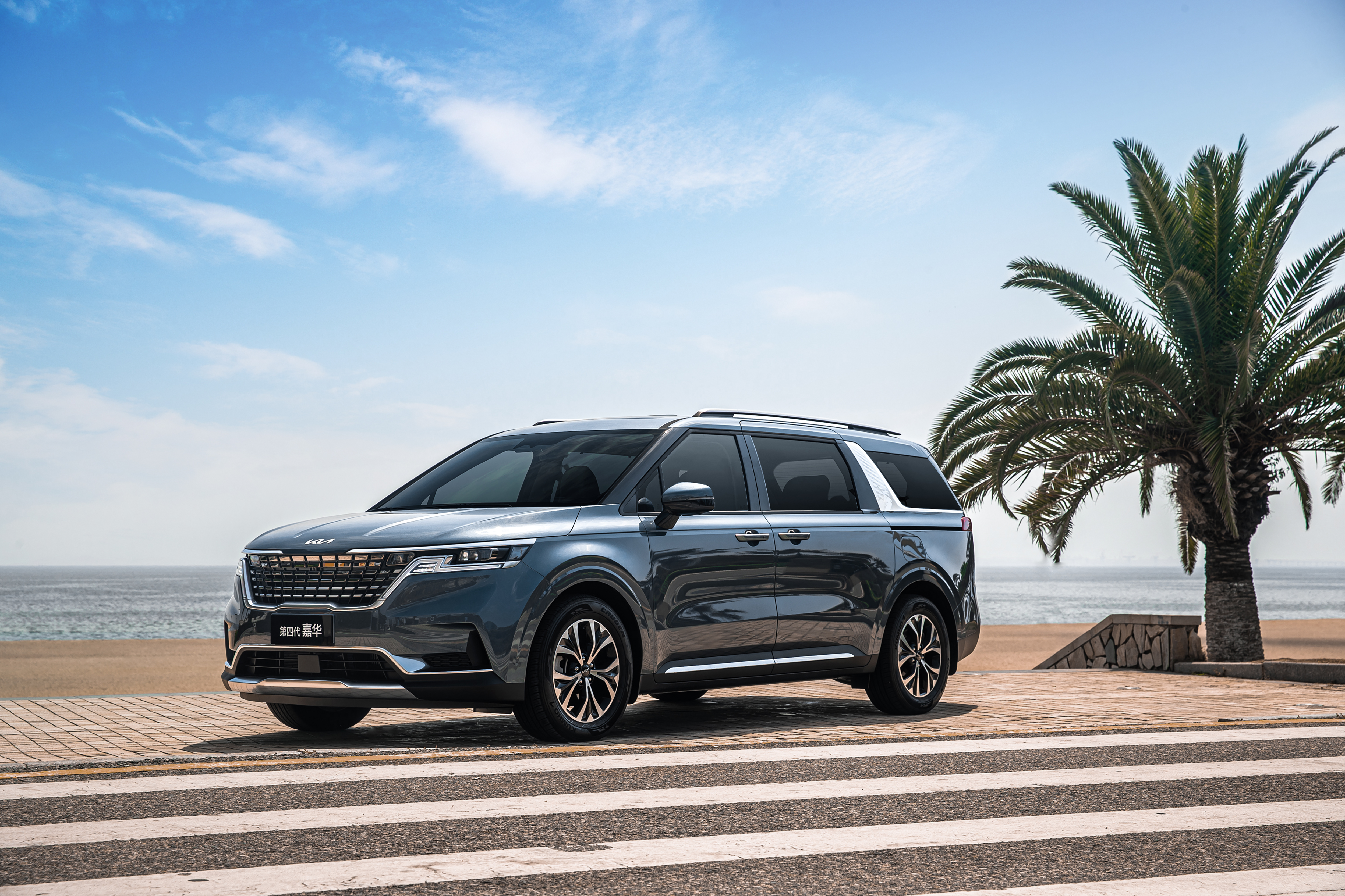  p data-id="gnwp7jzsmo">起亚嘉华于2004年7月8日在北京顶级的豪华