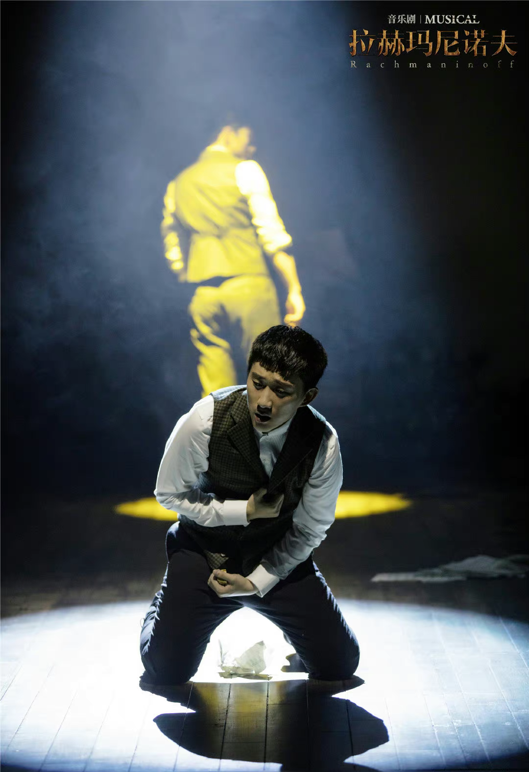  p data-id="tegxo5uaxsqt">周可人,1995年9月27日出生于上海, span