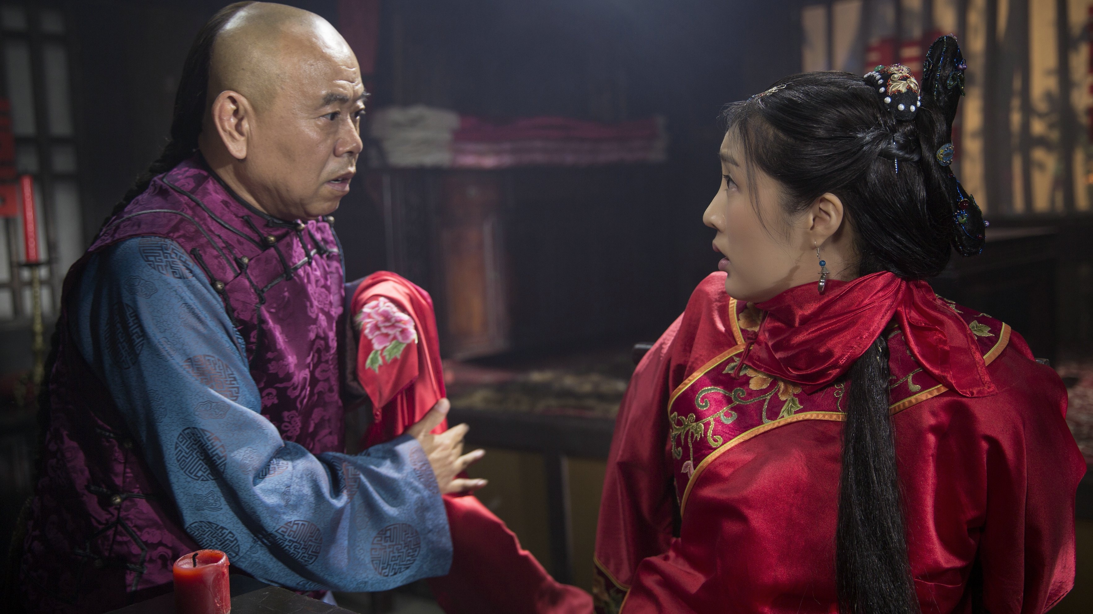 毛驴县令2之打虎上山