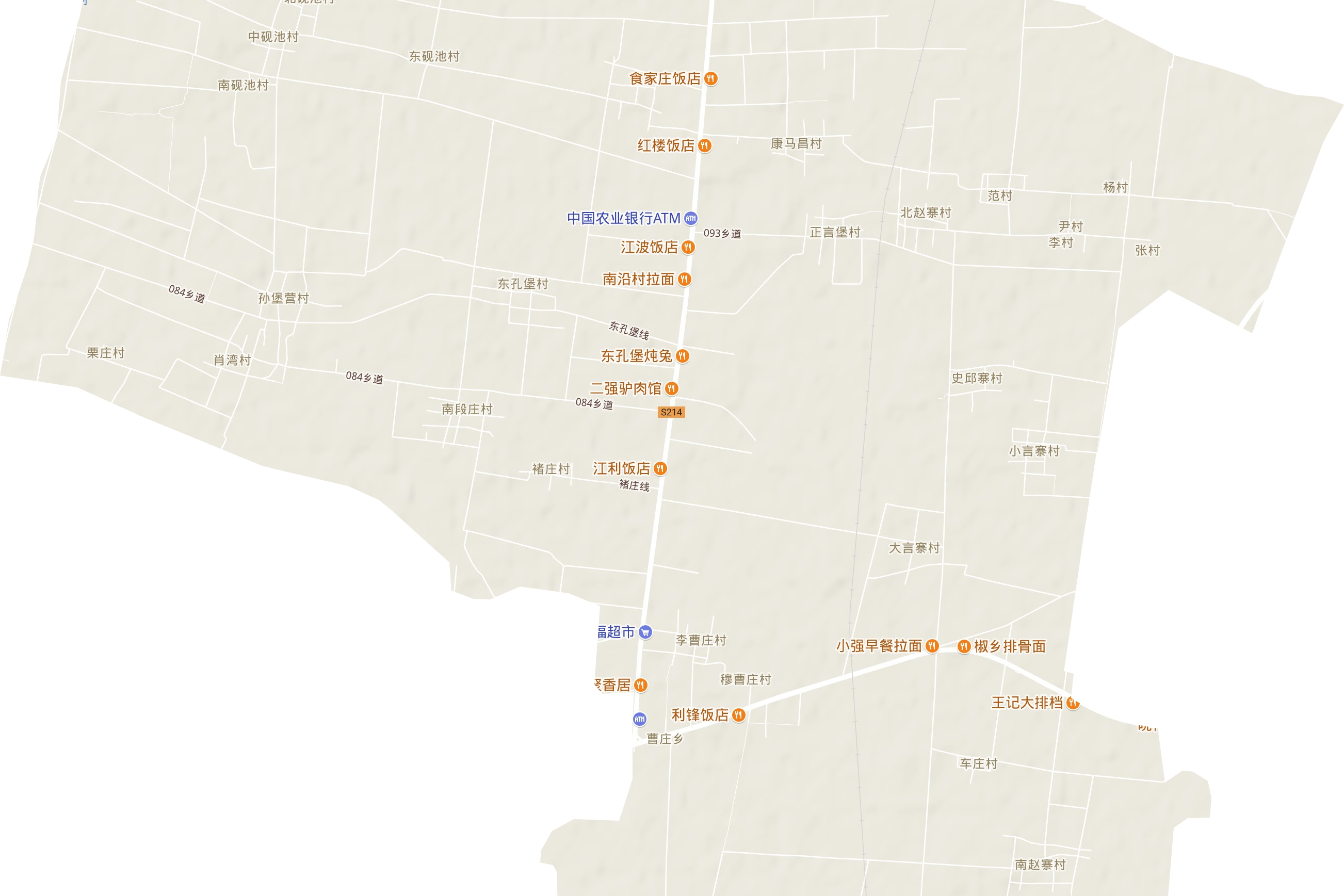  p>曹庄镇,隶属河北邯郸市鸡泽县,地处 a target="_blank" href="