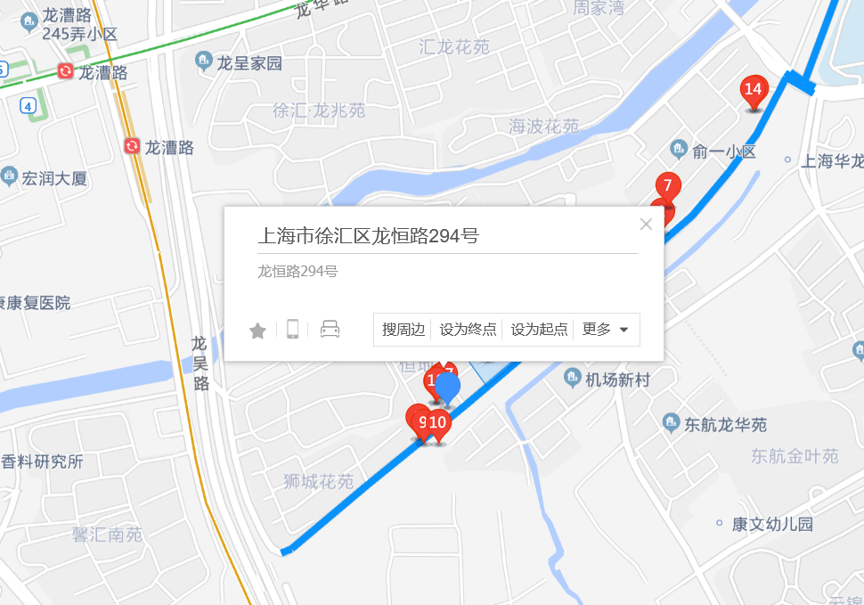  p>龙恒路294号位于上海市徐汇龙华,共计房屋2户. /p>