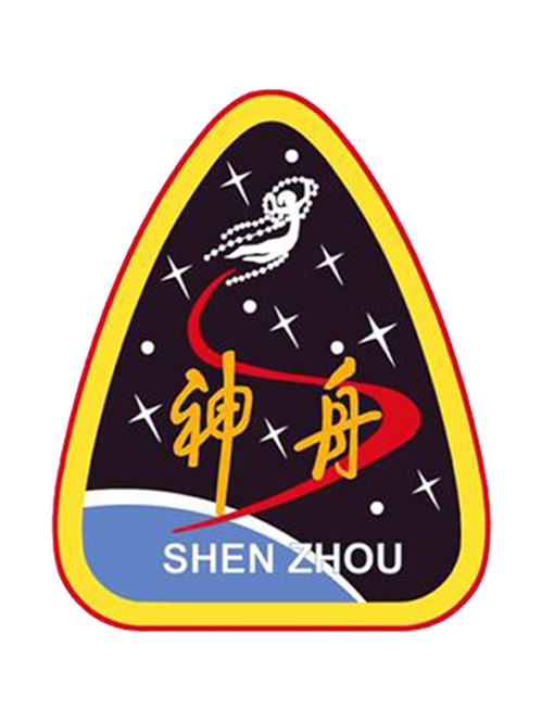 神舟五号