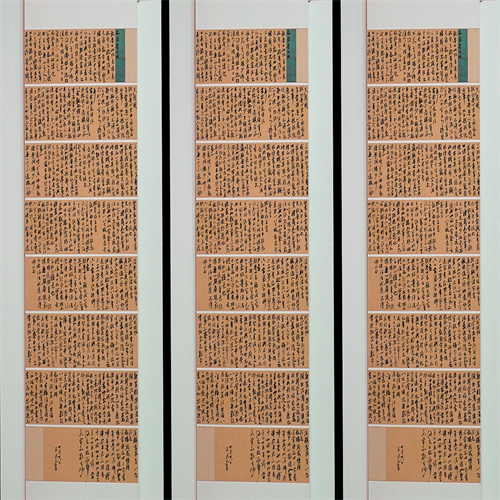 王乐天字觉亭,书法家,画家, span class="ref" data-ctrid="stvjtlujy