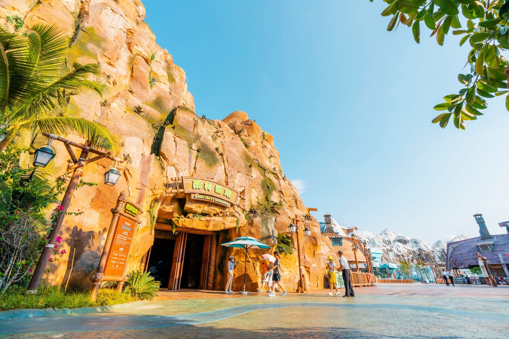  p data-id="uk7iuv3uvv0v">海花岛海洋乐园位于海南省儋州市滨海新区