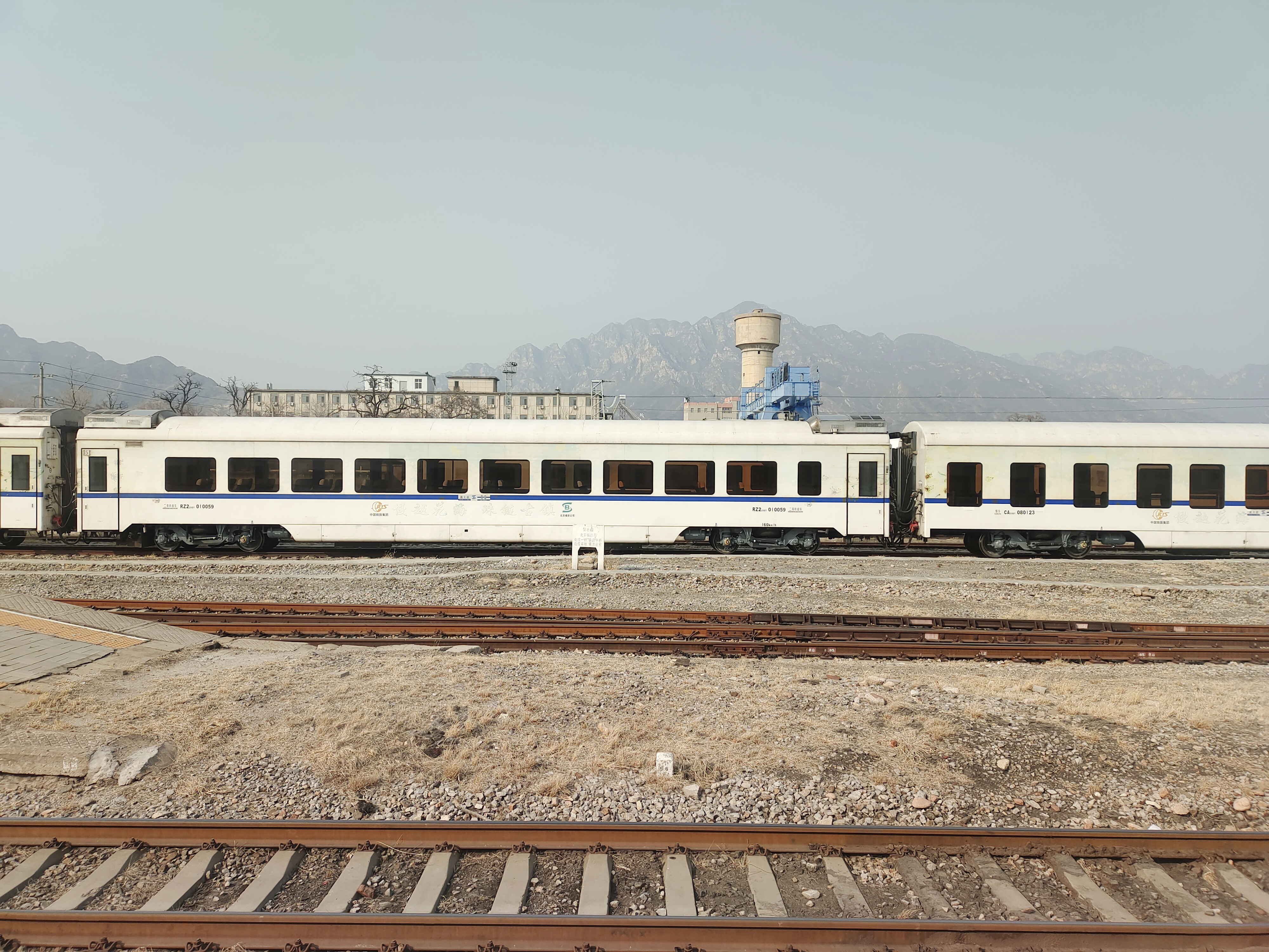 中国铁路25dt型客车