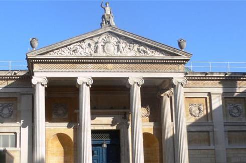 阿什莫尔博物馆