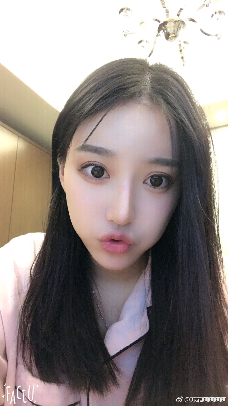 小苏菲