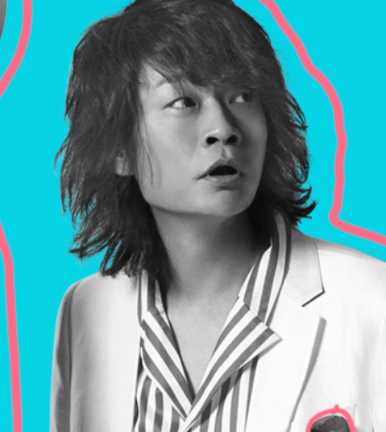 uk5">边远,男,<a target="