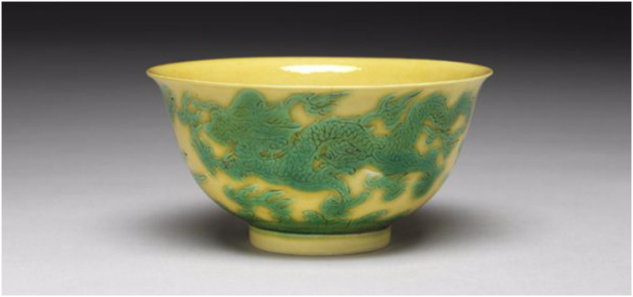 明弘治款娇黄釉绿彩龙纹碗，图源：台北故宫博物院