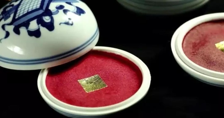 印泥制作技艺(漳州八宝印泥)