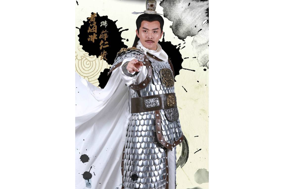薛仁贵