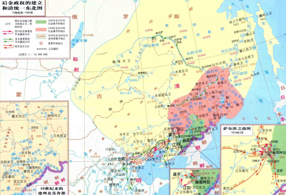  p>清朝(1636年-1912年),是 a target="_blank" href="/item/中国历史
