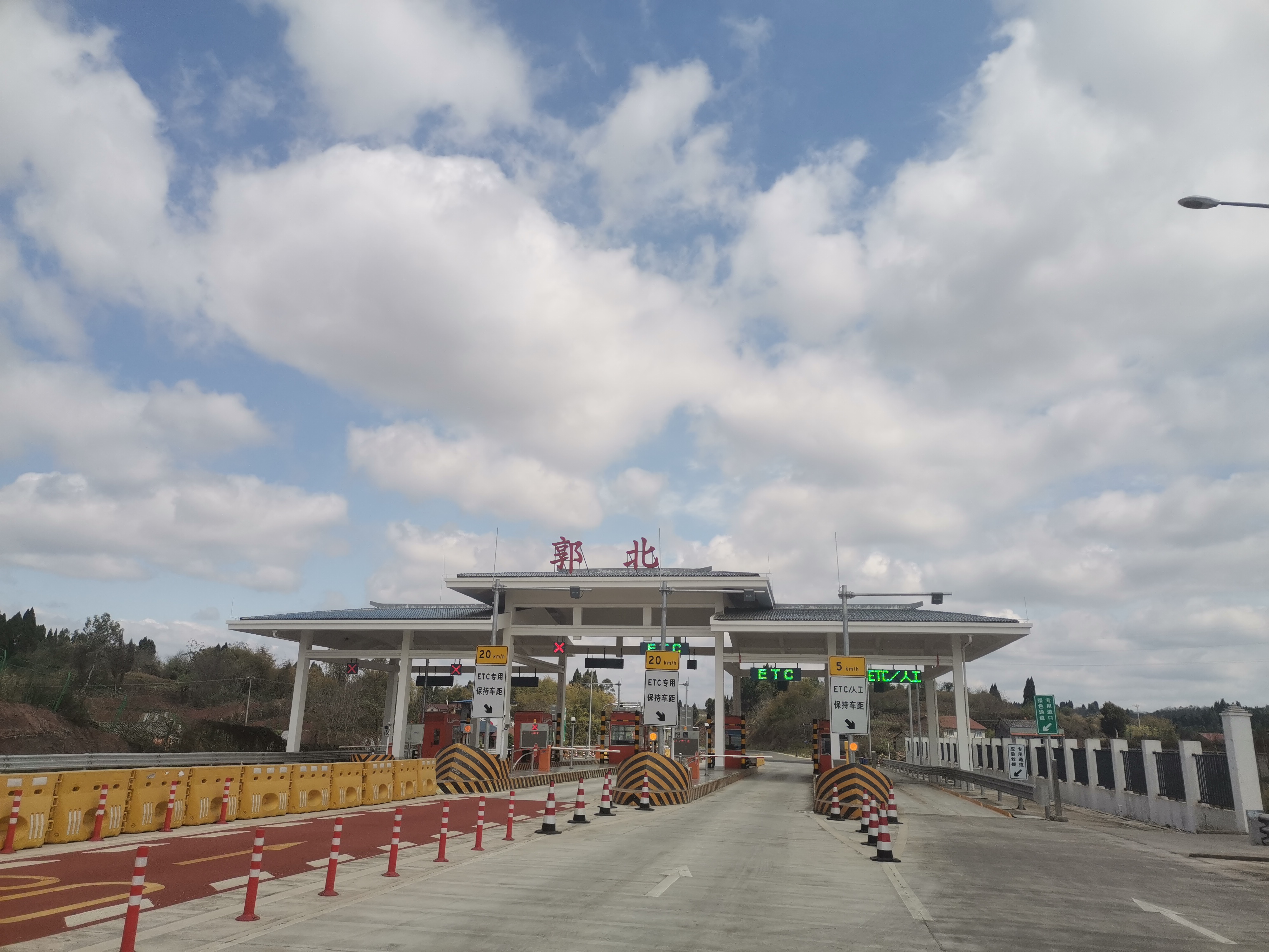 内江绕城高速公路