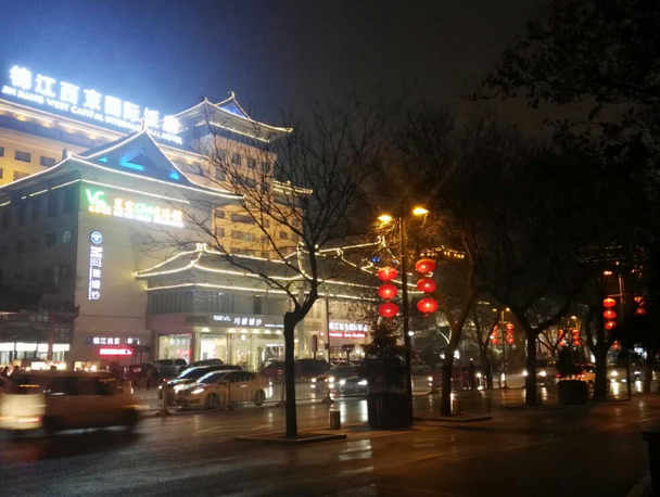  p>城关西大街位于北京市房山城关,共计房屋36户. /p>