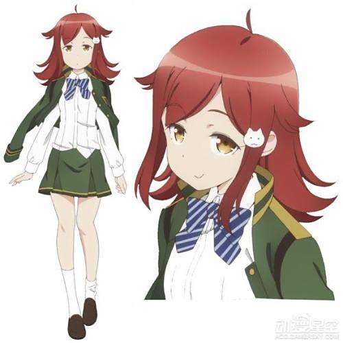 星白流 百度百科