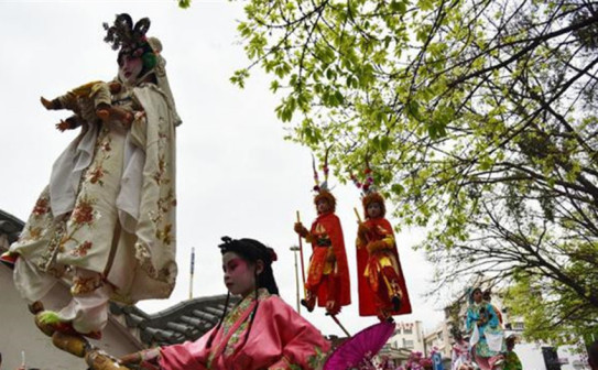 大埔县民俗活动