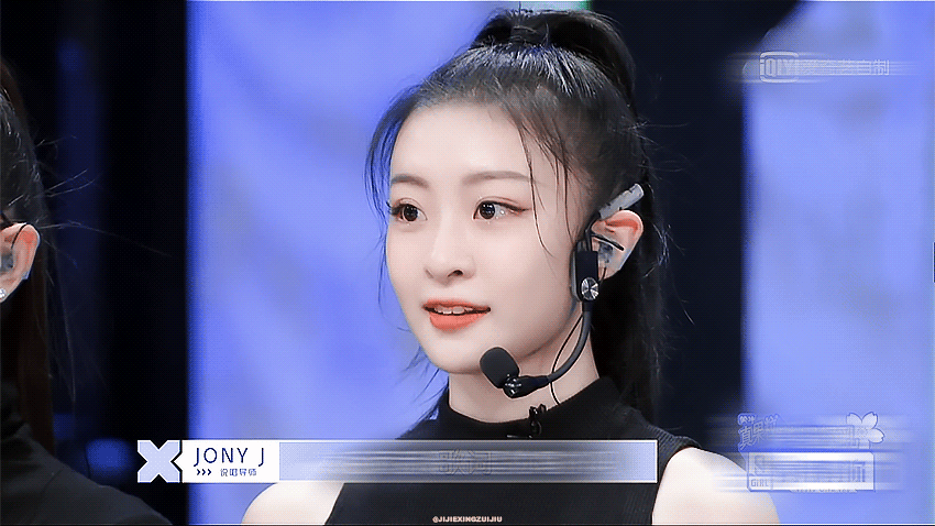  p data-id="gnwh4exxj3">王承渲,2000年11月9