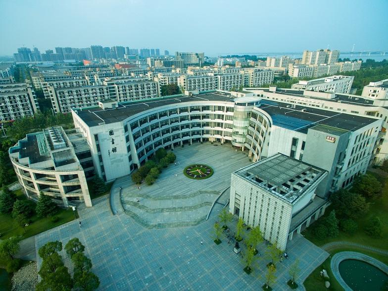 浙江工商大学东方语言与哲学学院