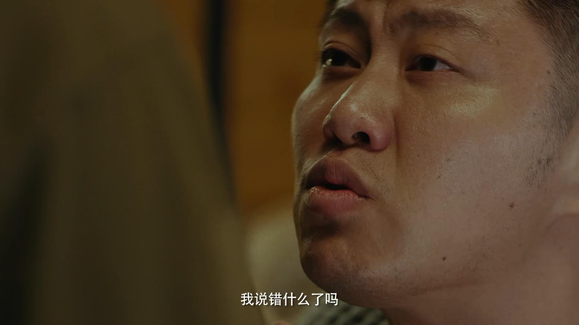 特警本色