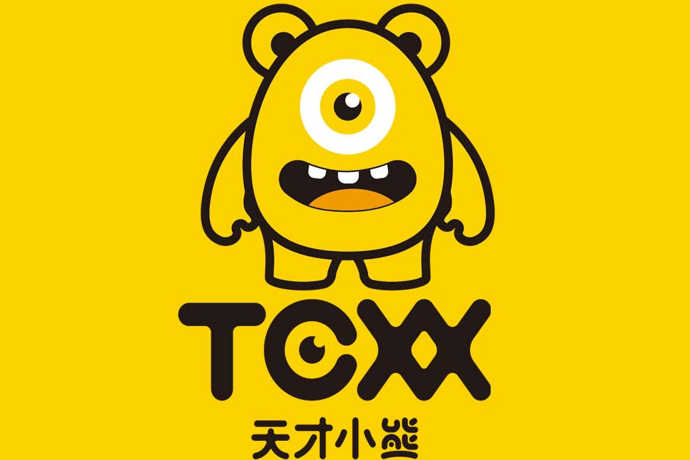 温州天才小熊儿童用品有限公司