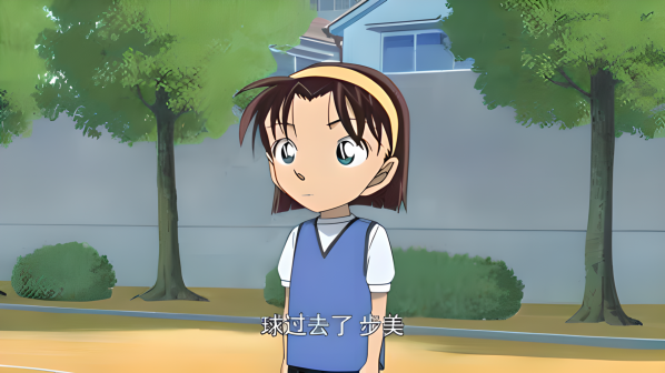 吉田步美_百度百科