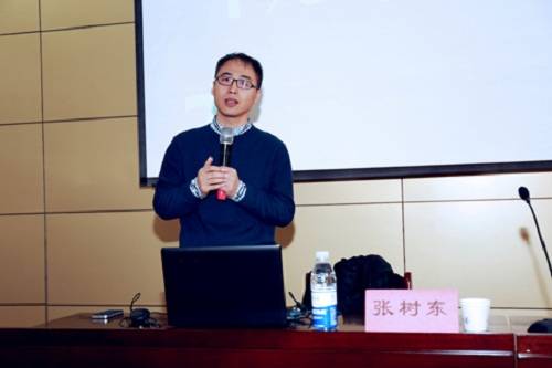 张树东（中国北京师范大学教授、副系主任）_百度百科