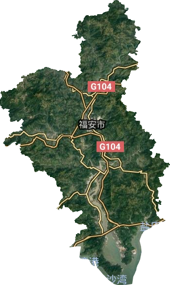 福安市