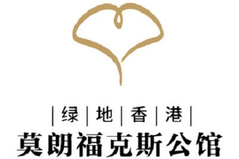 绿地香港莫朗福克斯公馆