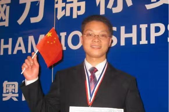  p data-id="gnaq3jubys">李清平,世界记忆大师,毕业于 a target="