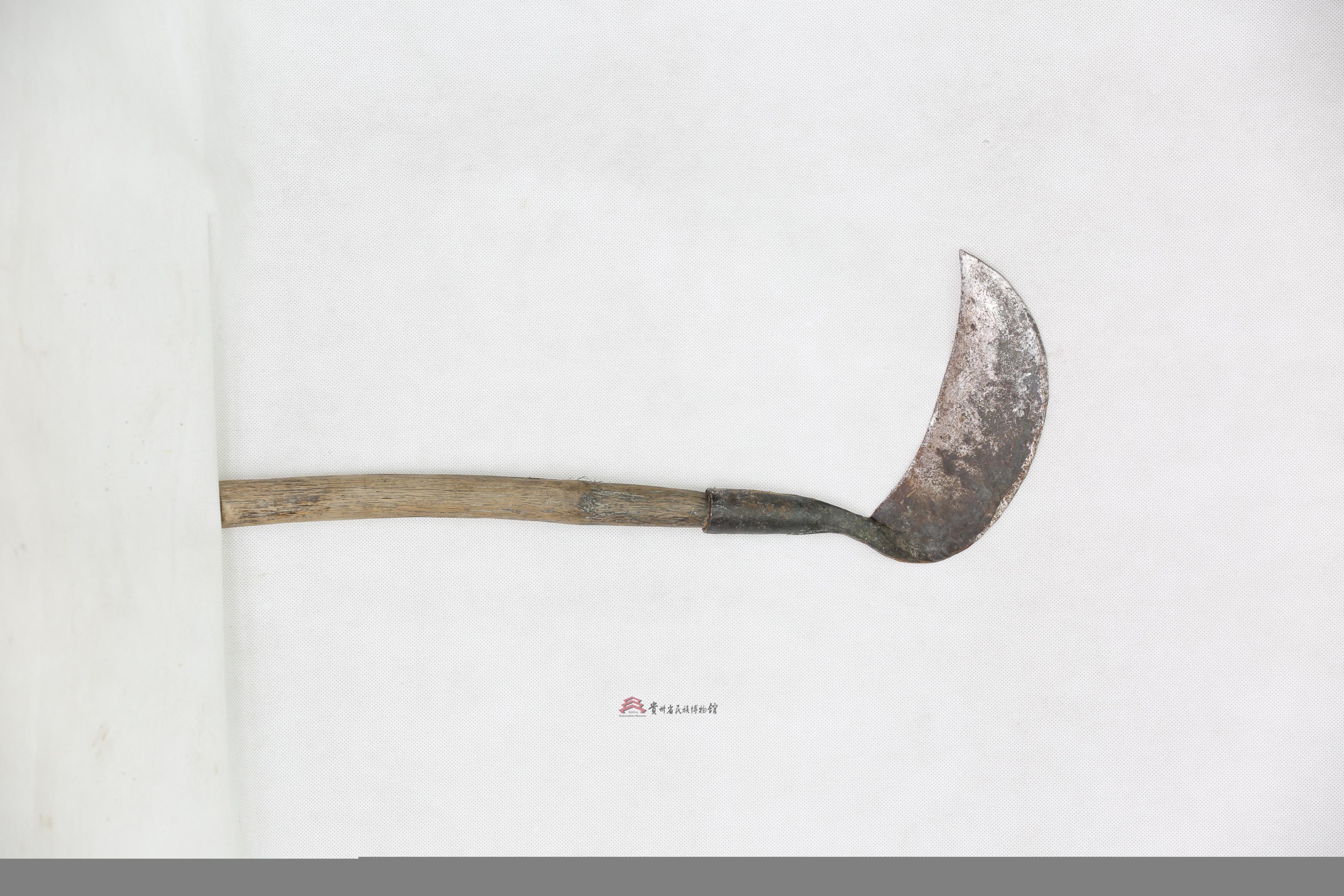 当代石阡仡佬族镰刀