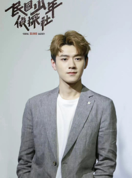 佟秋白父亲 [7]头像