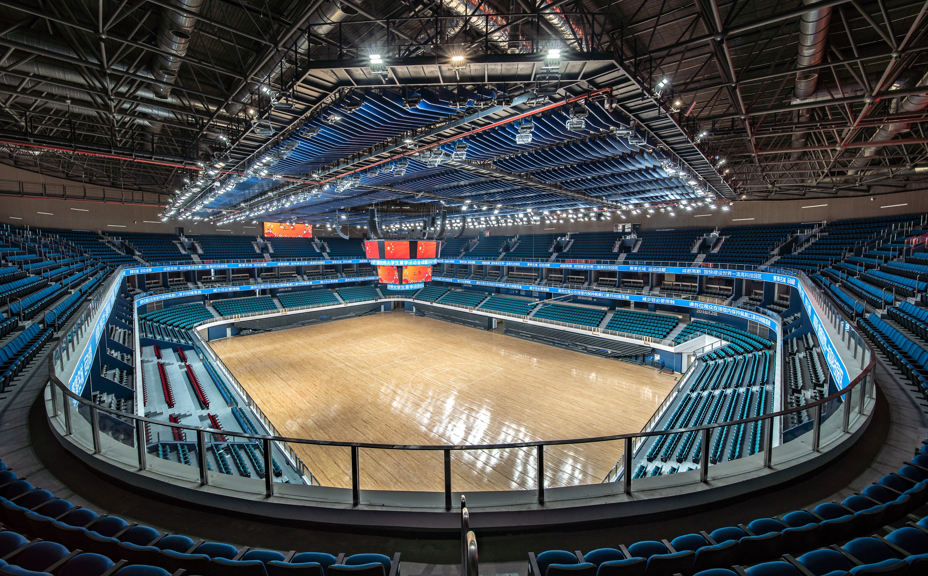 第31届世界大学生夏季运动会乒乓球比赛