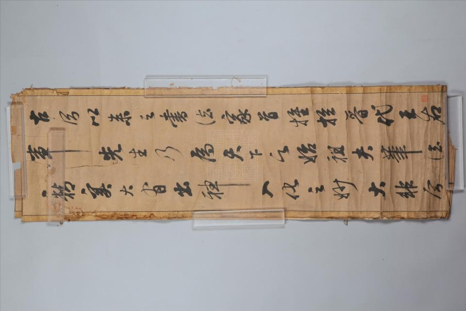 清何维朴行书屏