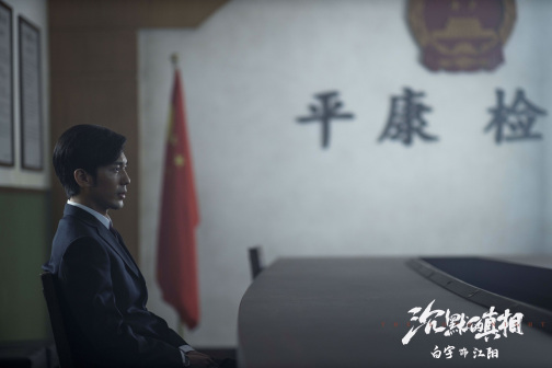 白宇（中国内地影视男演员）_百度百科