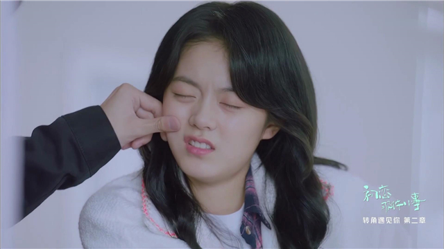 初恋那件小事 梁又年霸道公开恋情 手把手教淼淼画爱心 太甜了 百科ta说