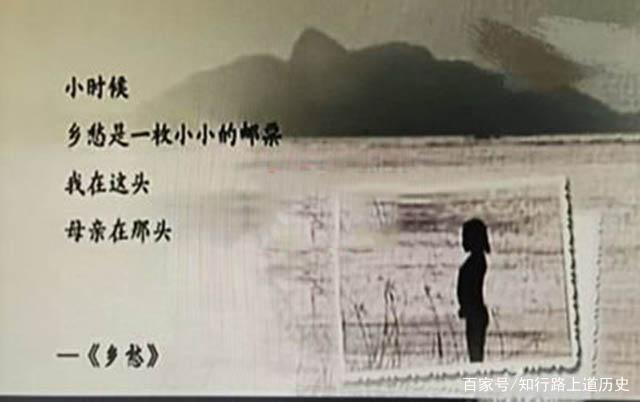 余光中：死亡不是失去生命，只是走出了时间_百科TA说