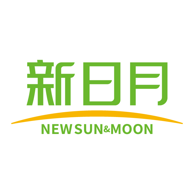 新日月集团