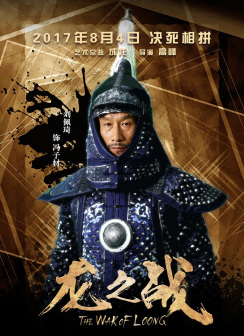 冯子材（清末将领、民族英雄）_百度百科