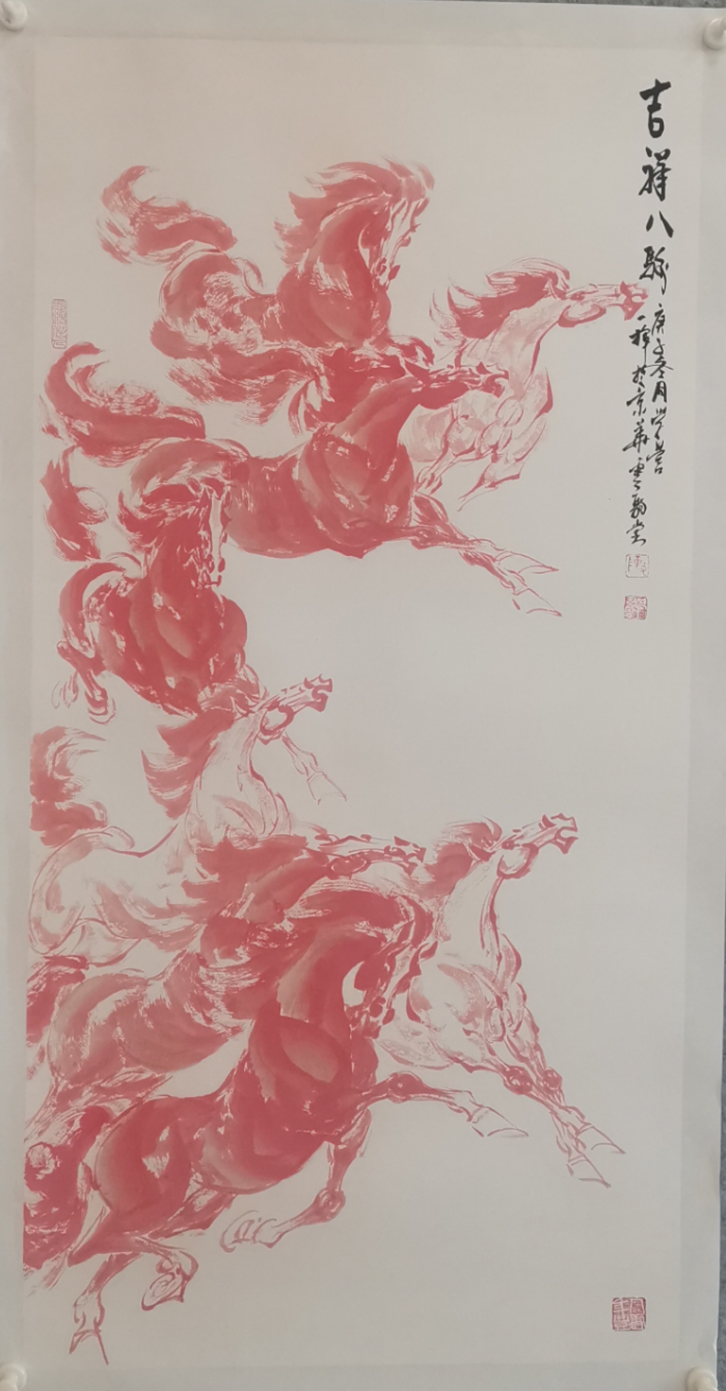 mxd">陈学营, span class="ref" data-ctrid="tn7mjutfx8ds">职业画家