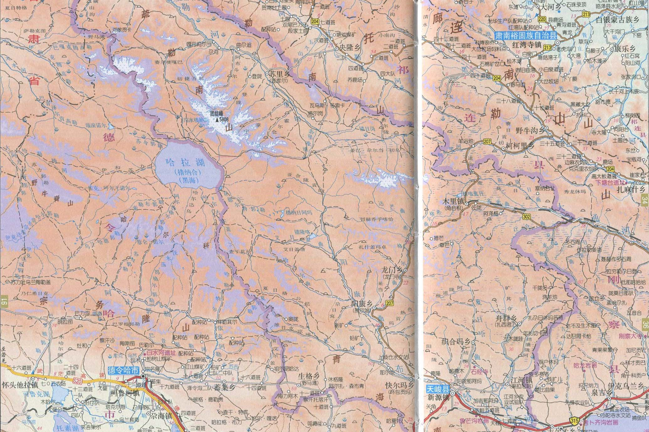  p>天峻县隶属于青海省 a target="_blank" href="/item/海西蒙古族