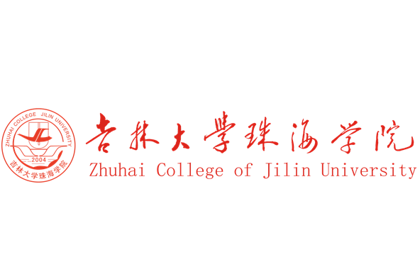 吉林大学珠海学院