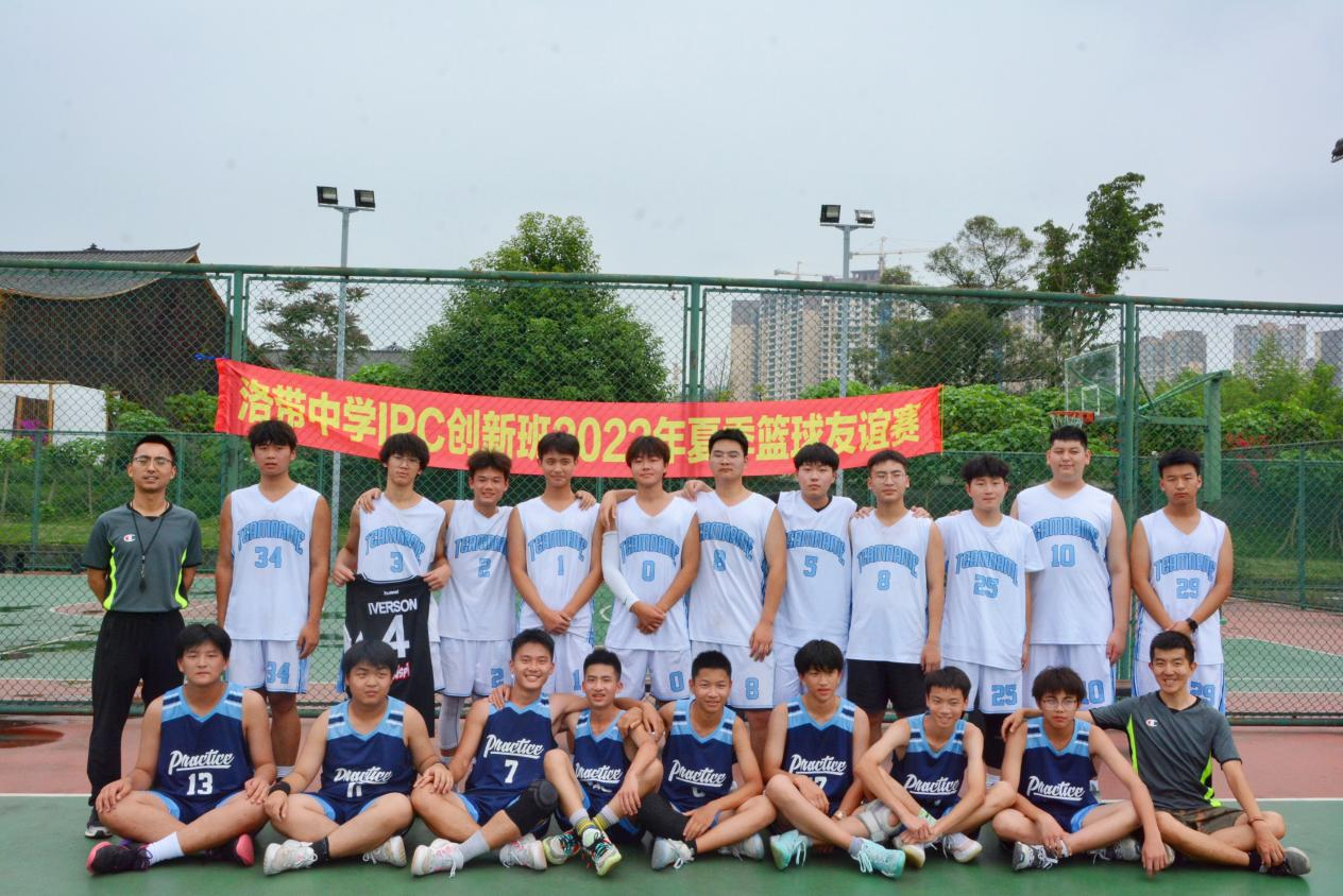 成都市洛带中学校ipc创新班